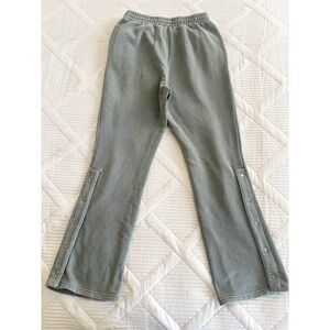 F21 FleeceJoggers